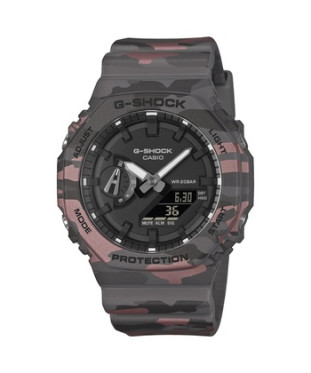 Reloj G-Shock Hombre...