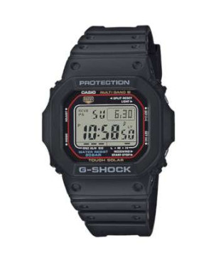 Reloj Casio G-Shock...